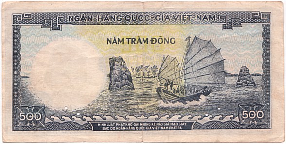 South Vietnam banknote 500 Dong 1966 fake, back