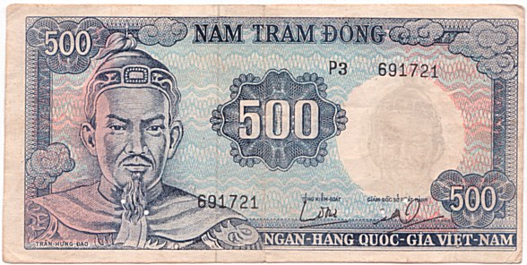 South Vietnam banknote 500 Dong 1966 fake, face