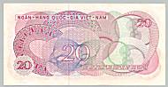 South Vietnam 20 Dong 1969 banknote