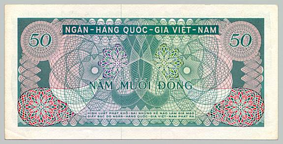 South Vietnam banknote 50 Dong 1969, back