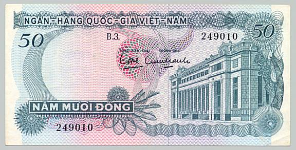 South Vietnam banknote 50 Dong 1969, face