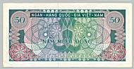 South Vietnam 50 Dong 1969 banknote