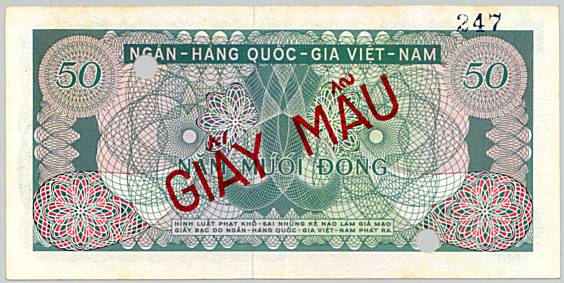 South Vietnam banknote 50 Dong 1969 specimen, back