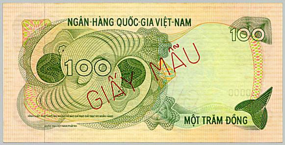 South Vietnam banknote 100 Dong 1970 specimen, back
