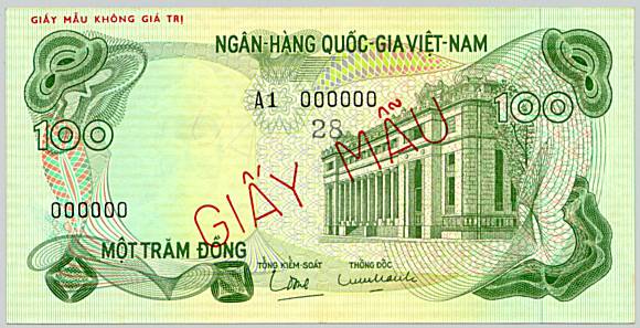South Vietnam banknote 100 Dong 1970 specimen, face