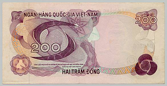 South Vietnam banknote 200 Dong 1970, back
