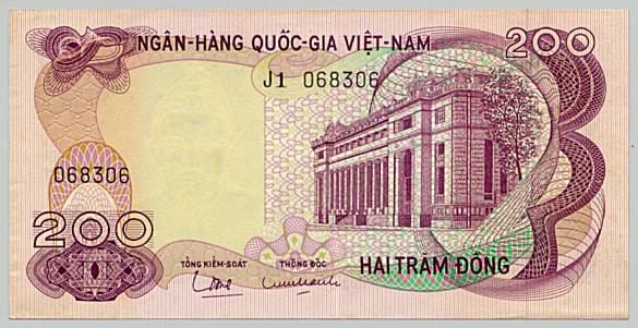 South Vietnam banknote 200 Dong 1970, face