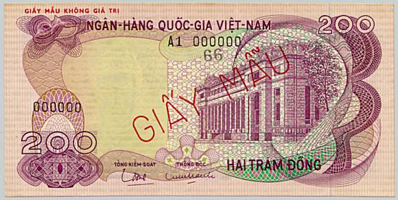 South Vietnam banknote 200 Dong 1970 specimen, face