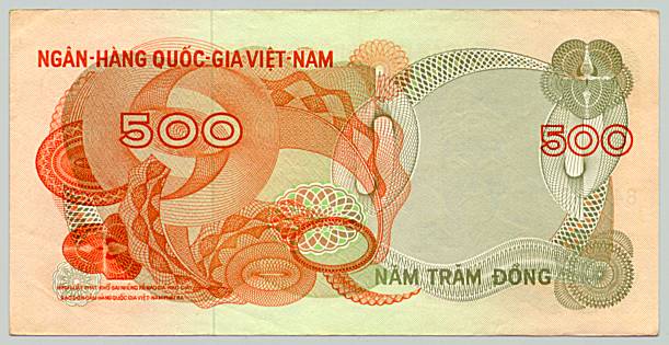 South Vietnam banknote 500 Dong 1970, back