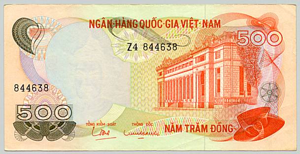 South Vietnam banknote 500 Dong 1970, face