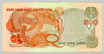 South Vietnam 500 Dong 1970 banknote