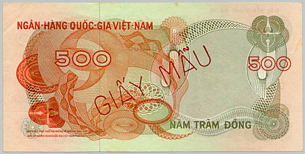 South Vietnam banknote 500 Dong 1970 specimen, back
