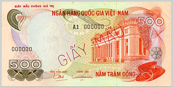 South Vietnam banknote 500 Dong 1970 specimen, face