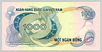 South Vietnam 1000 Dong 1971 banknote
