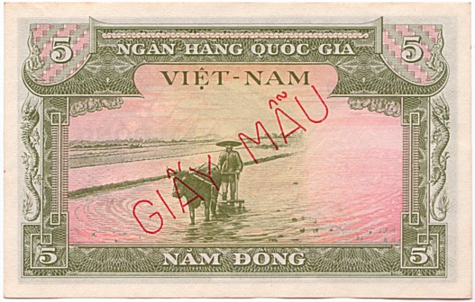 South Vietnam banknote 5 Dong 1955 specimen, back
