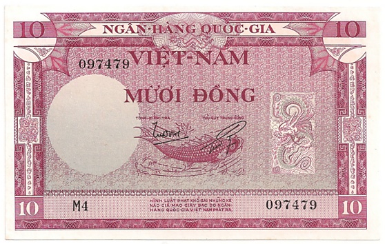 South Vietnam banknote 10 Dong 1955, face