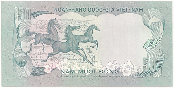 South Vietnam banknote 50 Dong 1972, back