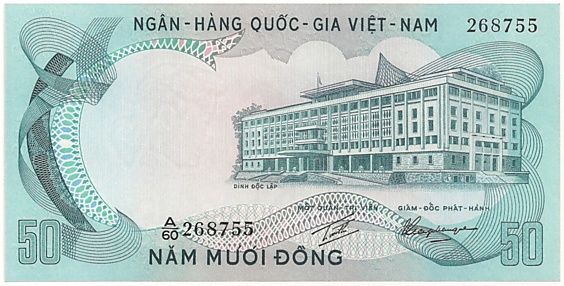 South Vietnam banknote 50 Dong 1972, face