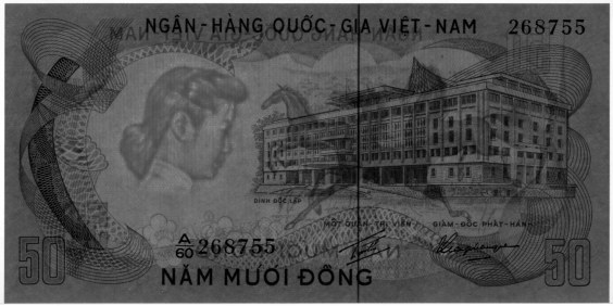 South Vietnam banknote 50 Dong 1972, watermark, woman's head