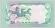 South Vietnam 50 Dong 1972 banknote