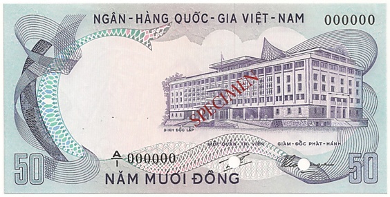 South Vietnam banknote 50 Dong 1972 color proof, face