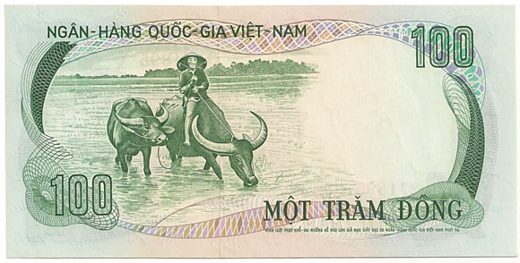 South Vietnam banknote 100 Dong 1972, back