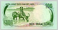 South Vietnam 100 Dong 1972 banknote
