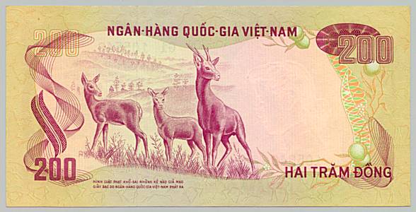 South Vietnam banknote 200 Dong 1972, back