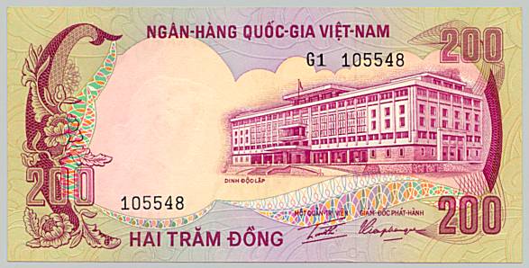 South Vietnam banknote 200 Dong 1972, face