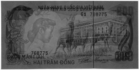 South Vietnam banknote 200 Dong 1972, watermark, woman's head