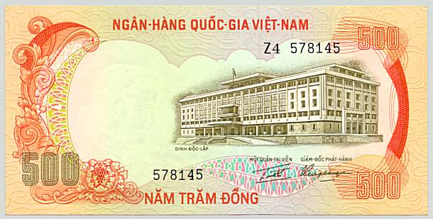 South Vietnam banknote 500 Dong 1972, face