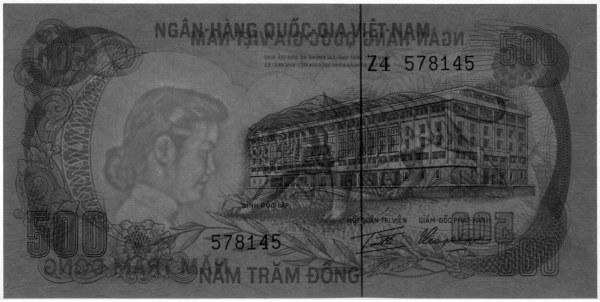 South Vietnam banknote 500 Dong 1972, watermark, woman's head