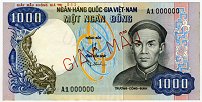 South Vietnam 1000 Dong 1975 banknote