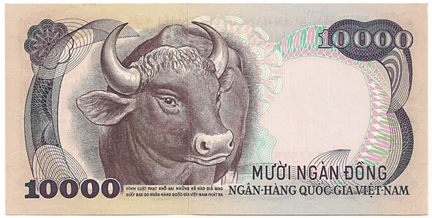 South Vietnam banknote 10000 Dong 1975, back