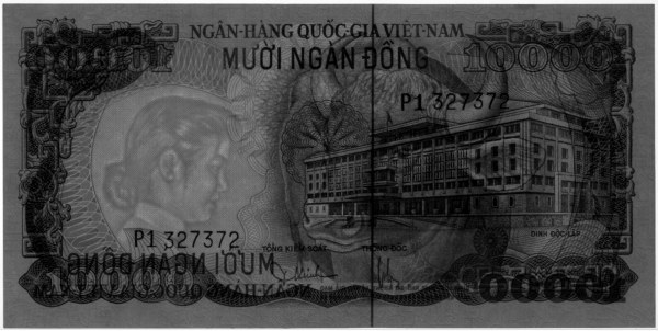 South Vietnam banknote 10000 Dong 1975, watermark, woman's head