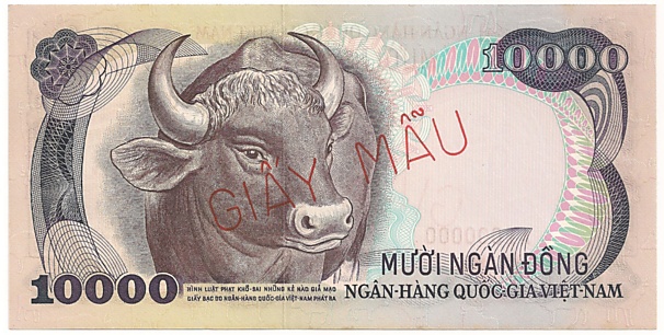South Vietnam banknote 10000 Dong 1975 specimen, back
