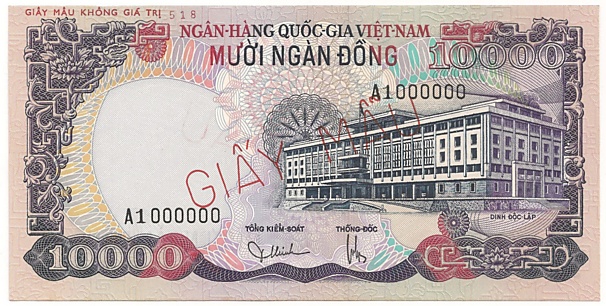 South Vietnam banknote 10000 Dong 1975 specimen, face