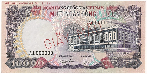 South Vietnam banknote 10000 Dong 1975 specimen, face