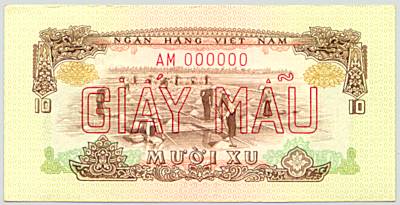 South Vietnam banknote 10 Xu 1966(1975) specimen, face