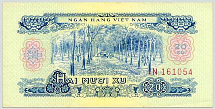 South Vietnam banknote 20 Xu 1966(1975), face