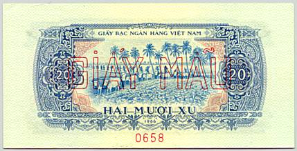 South Vietnam banknote 20 Xu 1966(1975) specimen, back