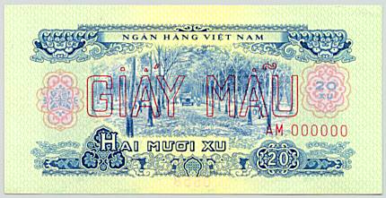 South Vietnam banknote 20 Xu 1966(1975) specimen, face