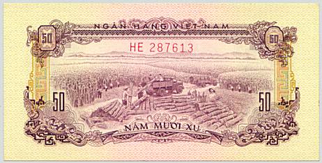 South Vietnam banknote 50 Xu 1966(1975), face