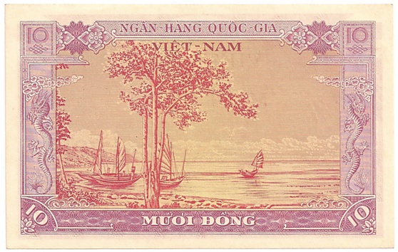 South Vietnam banknote 10 Dong 1955, back