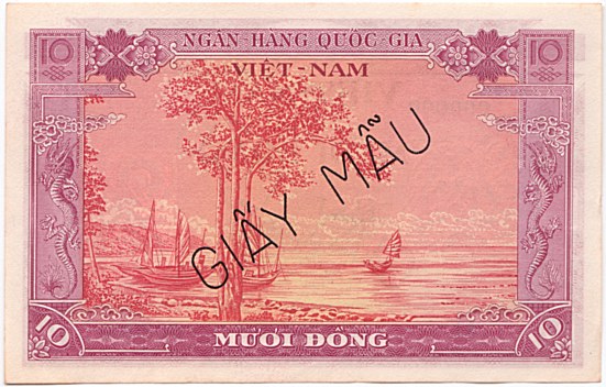 South Vietnam banknote 10 Dong 1955 specimen, back