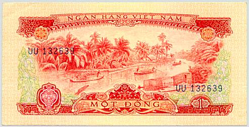 South Vietnam banknote 1 Dong 1966(1975), face