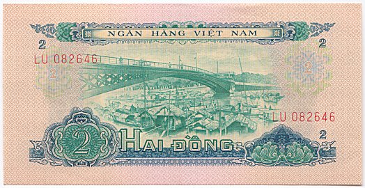 South Vietnam banknote 2 Dong 1966(1975), face