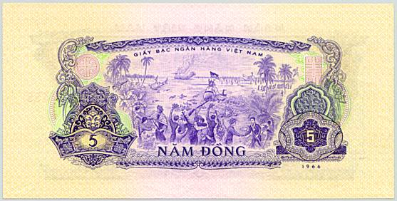 South Vietnam banknote 5 Dong 1966(1975), back