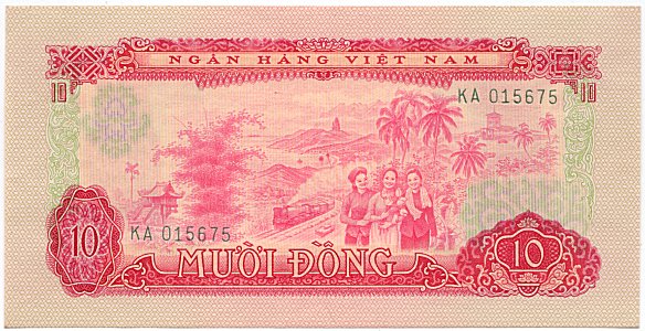 South Vietnam banknote 10 Dong 1966(1975), face