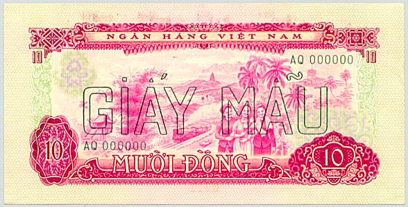 South Vietnam banknote 10 Dong 1966(1975) specimen, face
